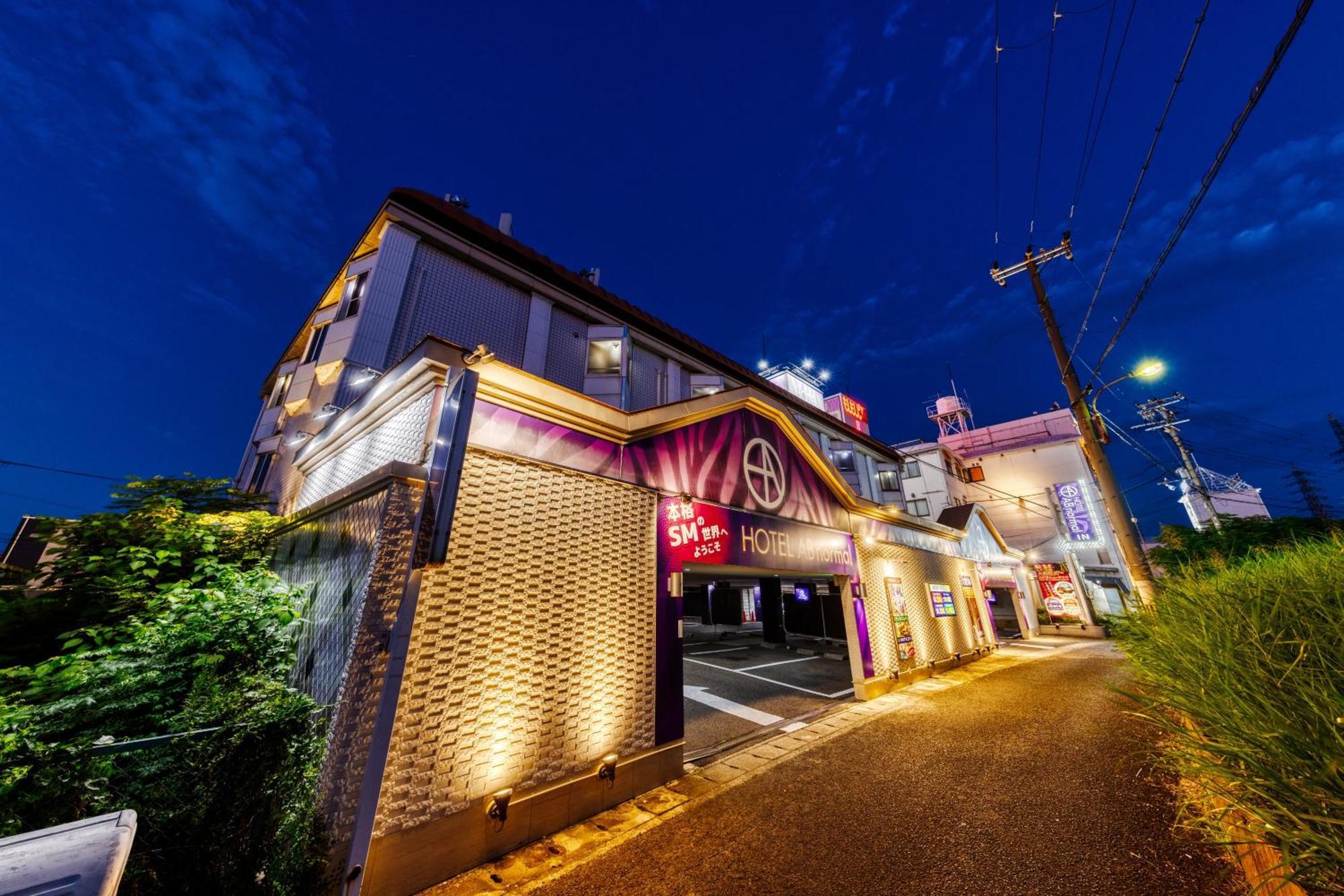 Hotel Abnormal (Adults Only) Izumiotsu Exterior photo
